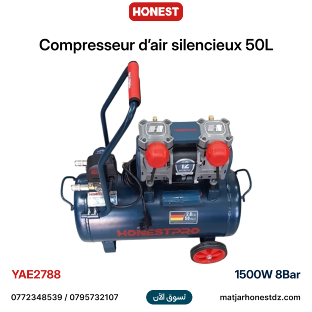 Compresseur d’air silencieux 50L 1500W 8Bar HONESTPRO YAE2788