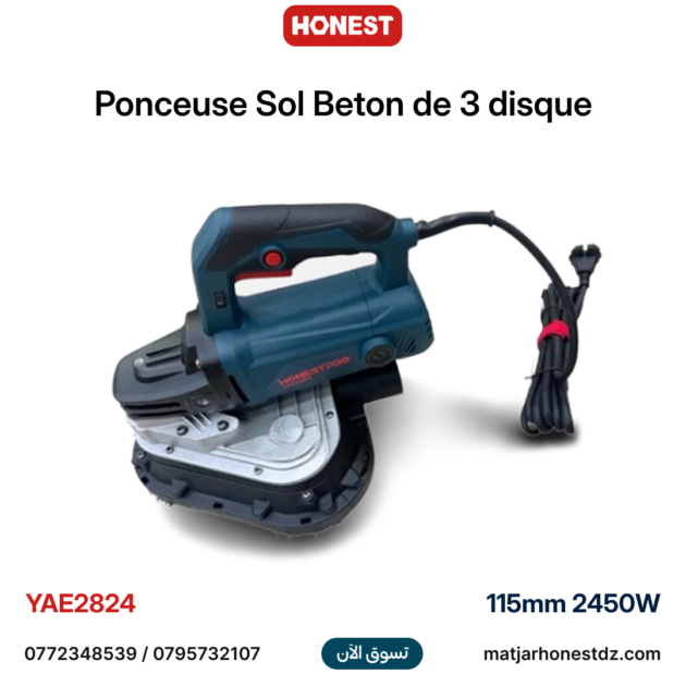 Ponceuse Sol Beton de 3 disque 115mm 2450W HONESTPRO YAE2824