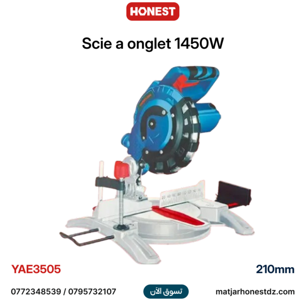 Scie a onglet 1450W 210mm HONESTPRO YAE3505