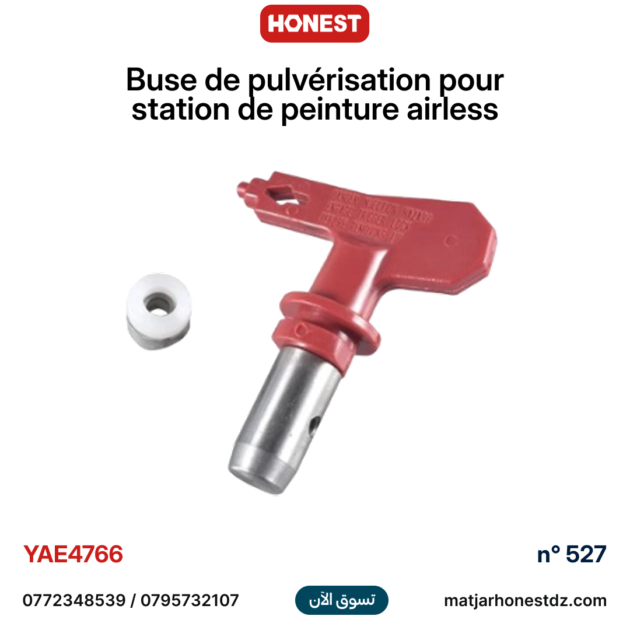 Buse de pulvérisation pour station de peinture airless n° 527 HONESTPRO YAE4766