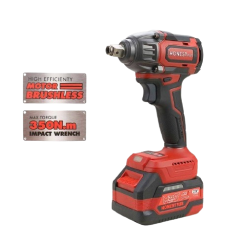 Clé à chocs sans fil 21V 350nm Brushless avec batteries 4.0Ah et chargeur et coffret HONESTPLUS YAE6127 - الصورة 2