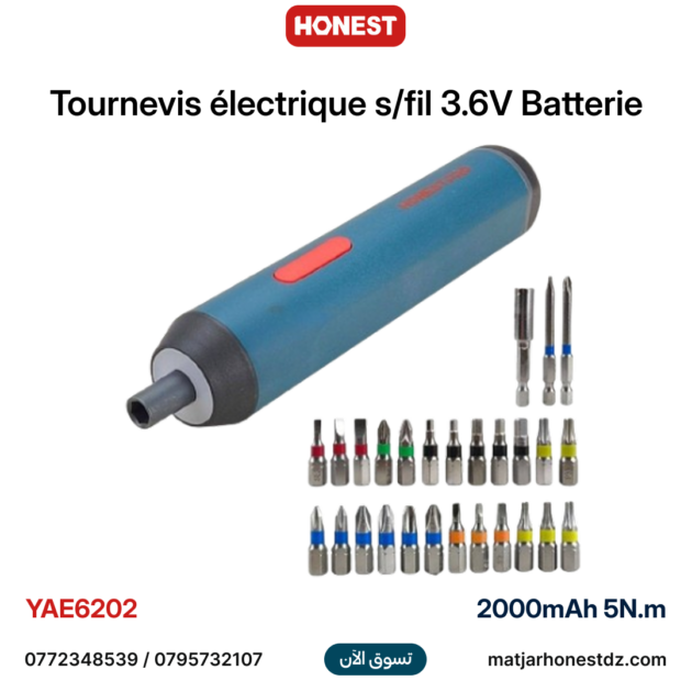 Tournevis électrique sans fil 3,6V batterie lithium-ion 2000mAh 5N.m HONESTPRO YAE6202