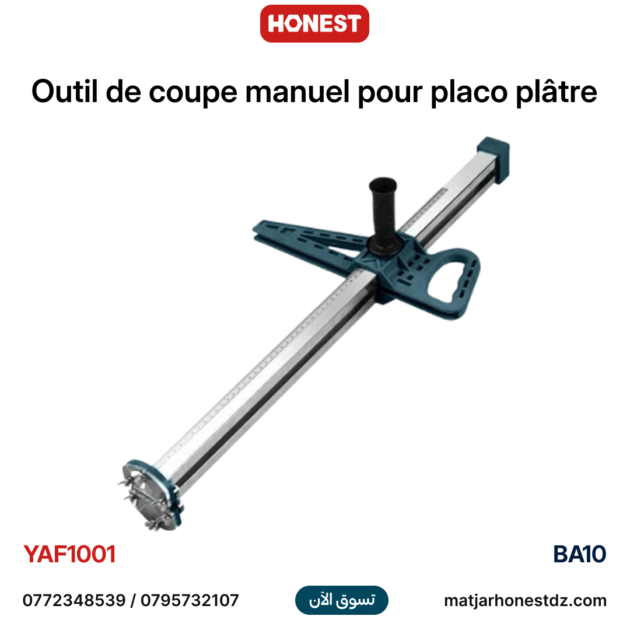 Coupe placoplâtre, Outil de coupe manuel pour placo plâtre BA10 HONESTPRO YAF1001