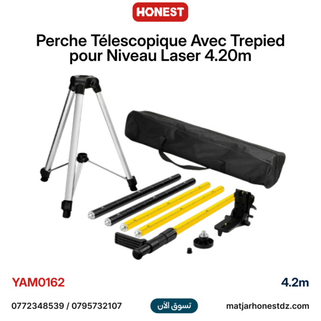 Perche Télescopique Avec Trepied pour Niveau Laser 4.2m HONESTPRO YAM0162