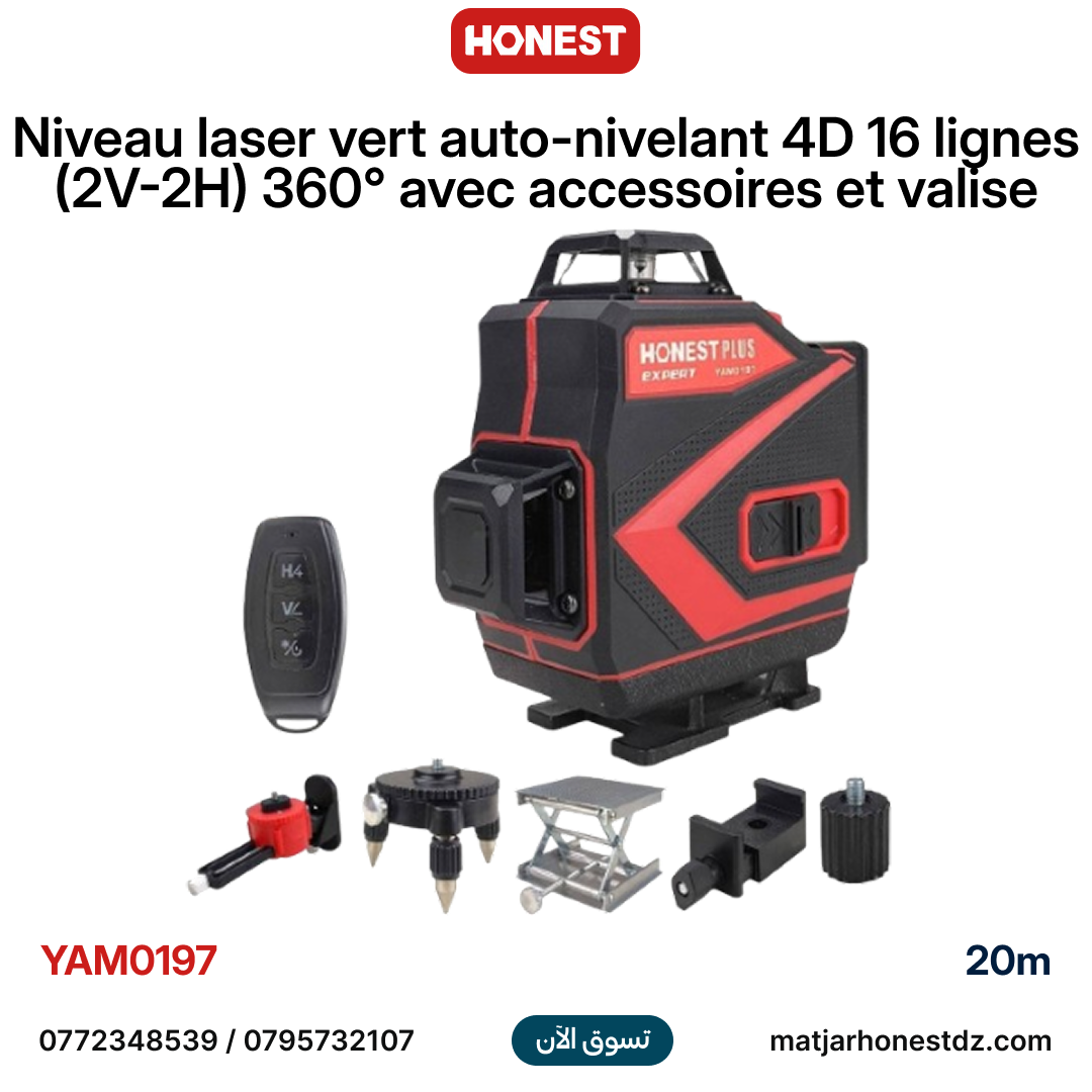 Niveau laser vert auto-nivelant 4D 16 lignes (2V-2H) 360° portée maximale 20m avec accessoires et valise HONESTPLUS YAM0197