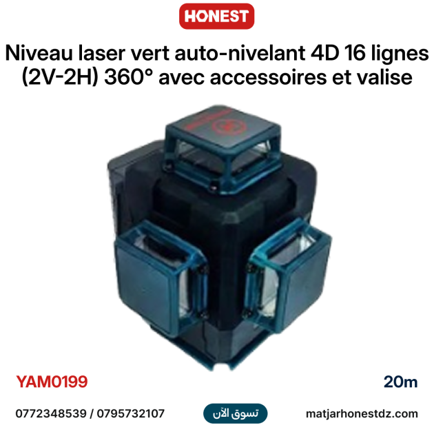 Niveau laser vert auto-nivelant 4D 16 lignes (2V-2H) 360° portée maximale 20m avec accessoires et valise HONESTPRO YAM0199