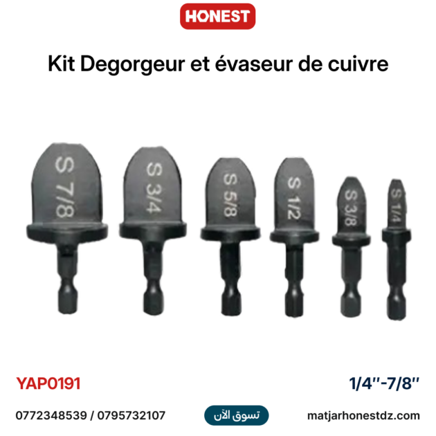 Kit Degorgeur et évaseur de cuivre 1/4″-7/8″ HONESTPRO YAP0191