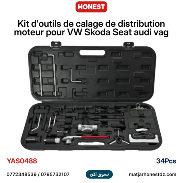 Kit d'outils de calage de distribution moteur pour VW Skoda Seat audi vag 34Pcs HONESTPRO YAS0488