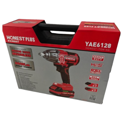 Clé à chocs sans fil 21V 600nm 1/2" 1 batteries 4.0Ah et chargeur et coffret HONESTPLUS YAE6128 - الصورة 4